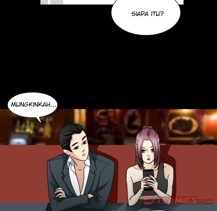 Midsummer Night&#8217;s Dream - Chapter 31 8