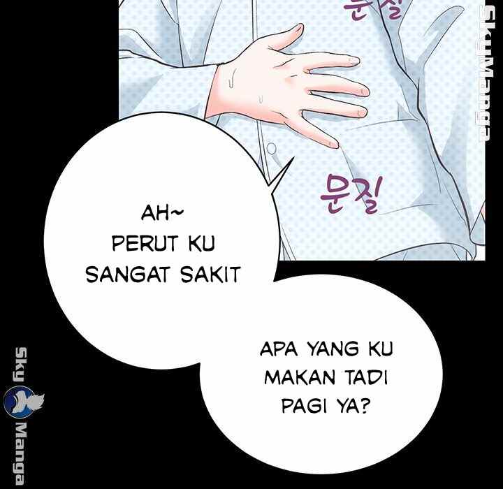 Authorized Agency - Chapter 19 26