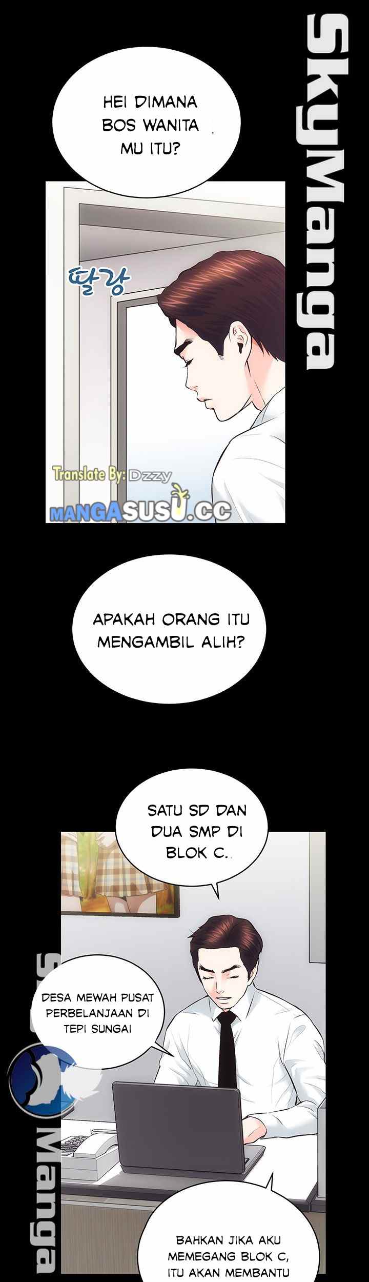 Authorized Agency - Chapter 19 42