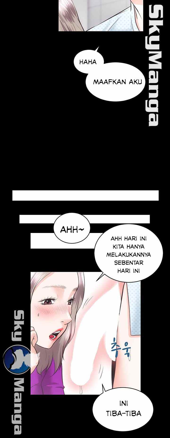 Authorized Agency - Chapter 19 24