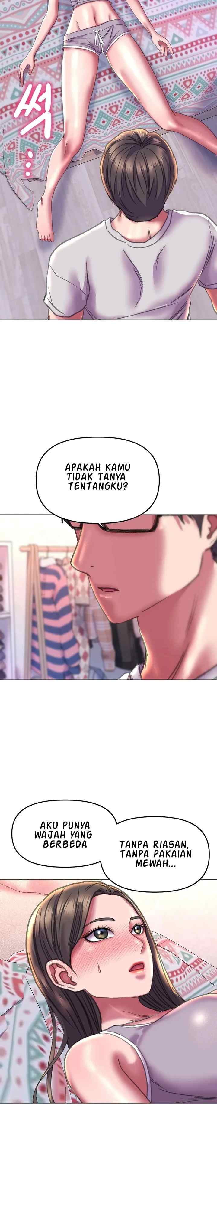 Double Face - Chapter 19 23