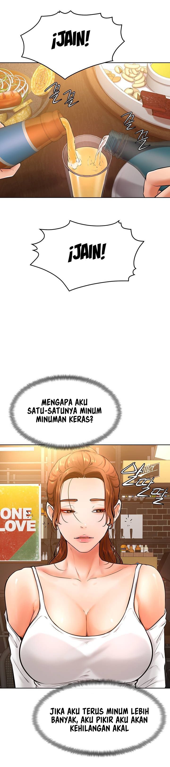 Cheer Up, Namjoo - Chapter 19 21