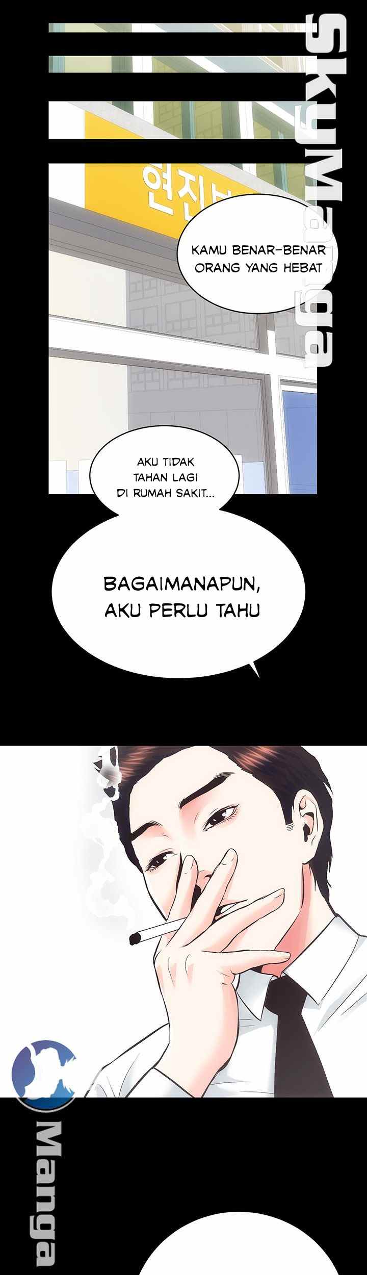 Authorized Agency - Chapter 19 39