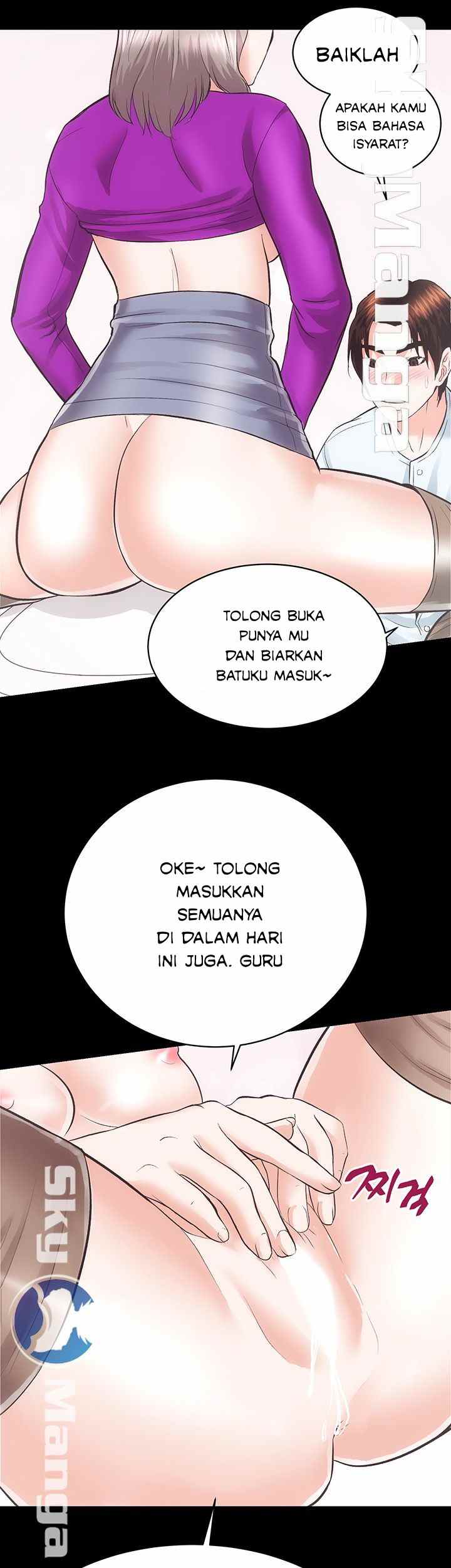 Authorized Agency - Chapter 19 6