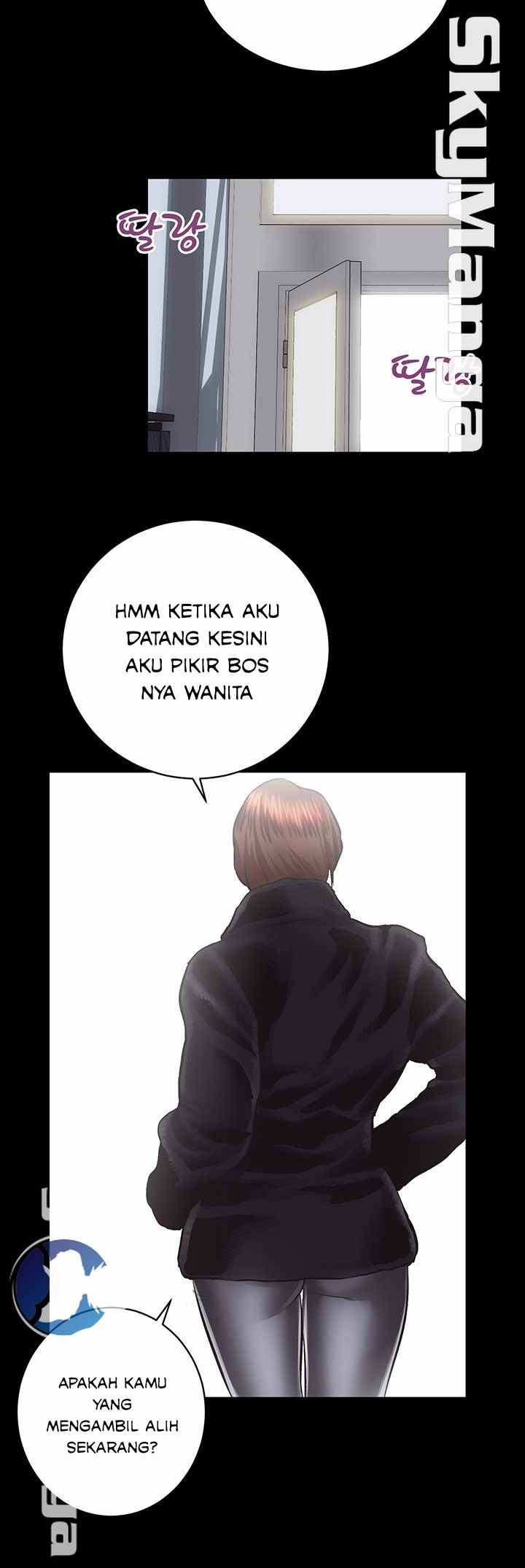 Authorized Agency - Chapter 19 43