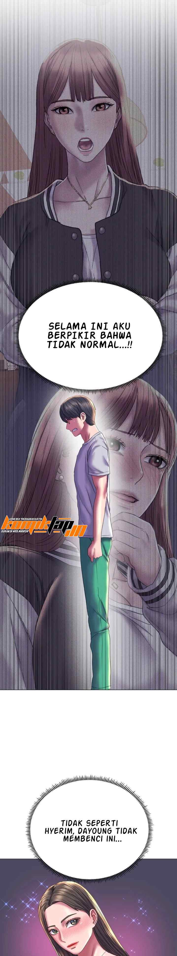 Double Face - Chapter 19 26
