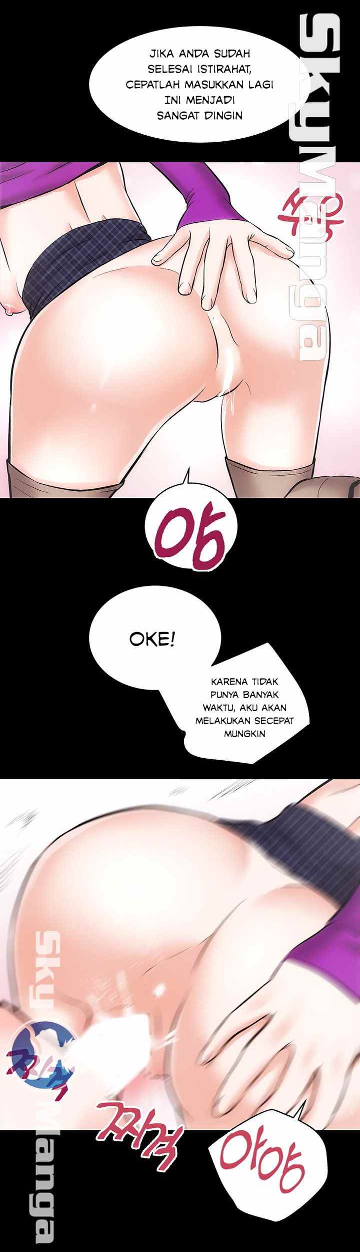 Authorized Agency - Chapter 19 19
