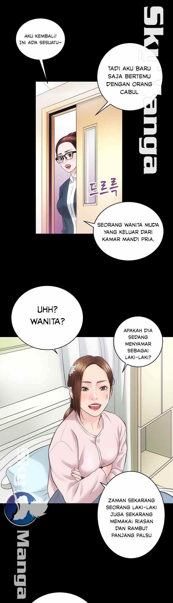 Authorized Agency - Chapter 19 33