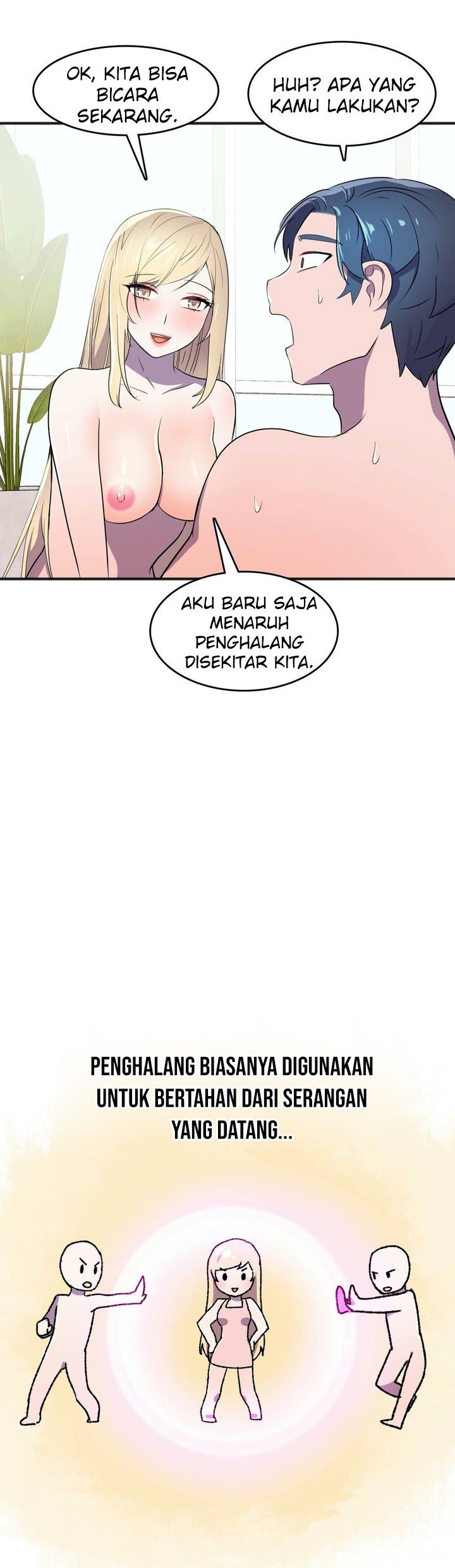 Hero Manager - Chapter 19 44