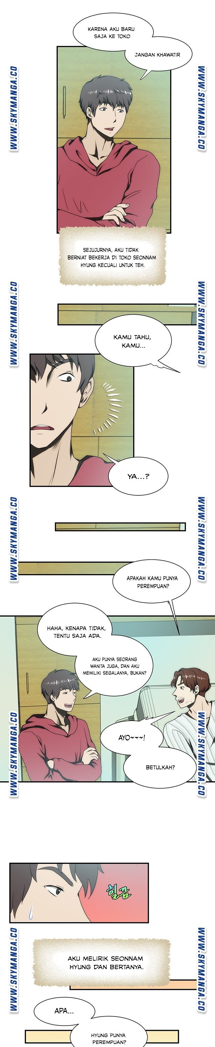My Sister-in-Law&#8217;s Ass - Chapter 19 16