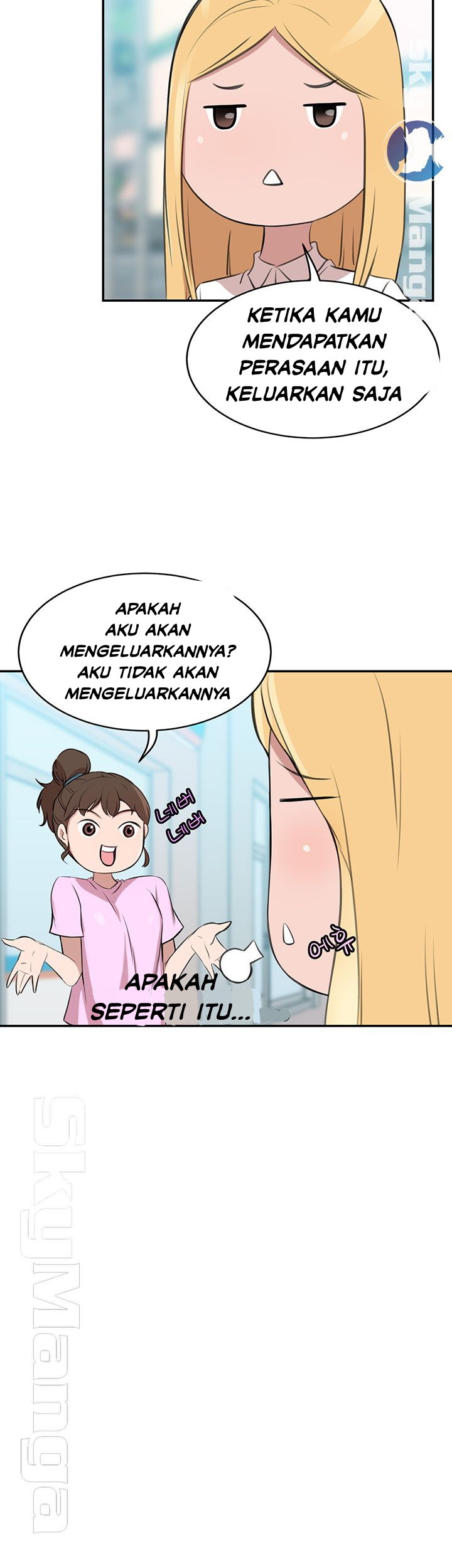 Puberty - Chapter 20 18