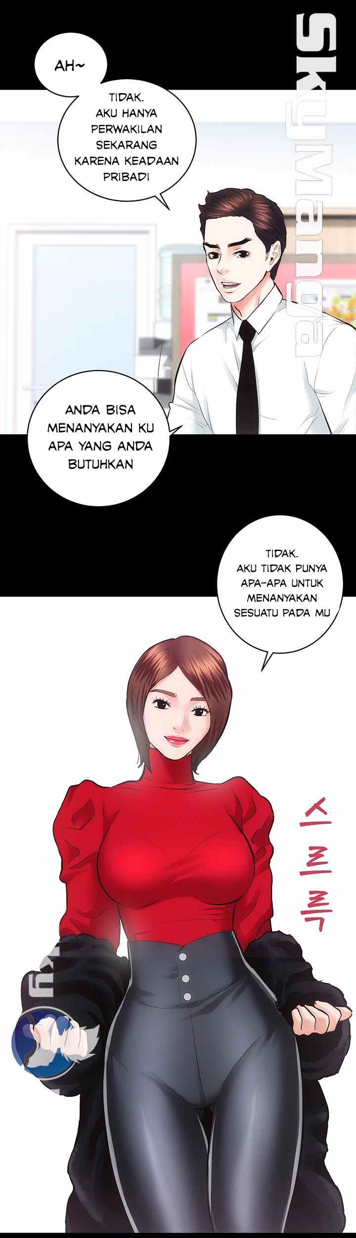 Authorized Agency - Chapter 19 44