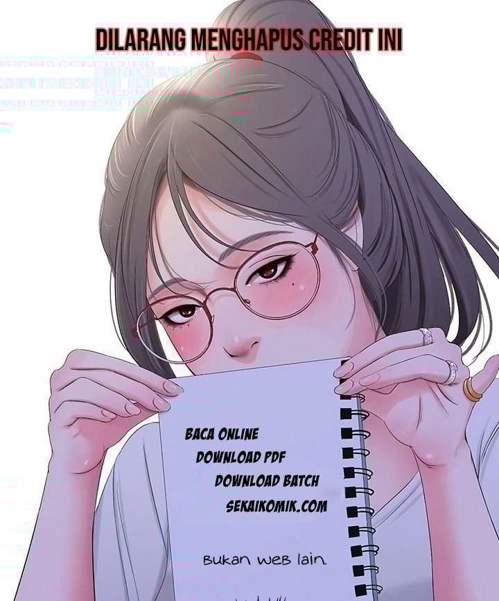Hero Manager - Chapter 19 49