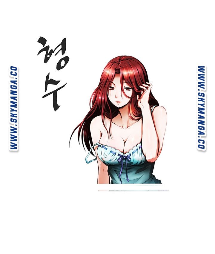 My Sister-in-Law&#8217;s Ass - Chapter 19 3