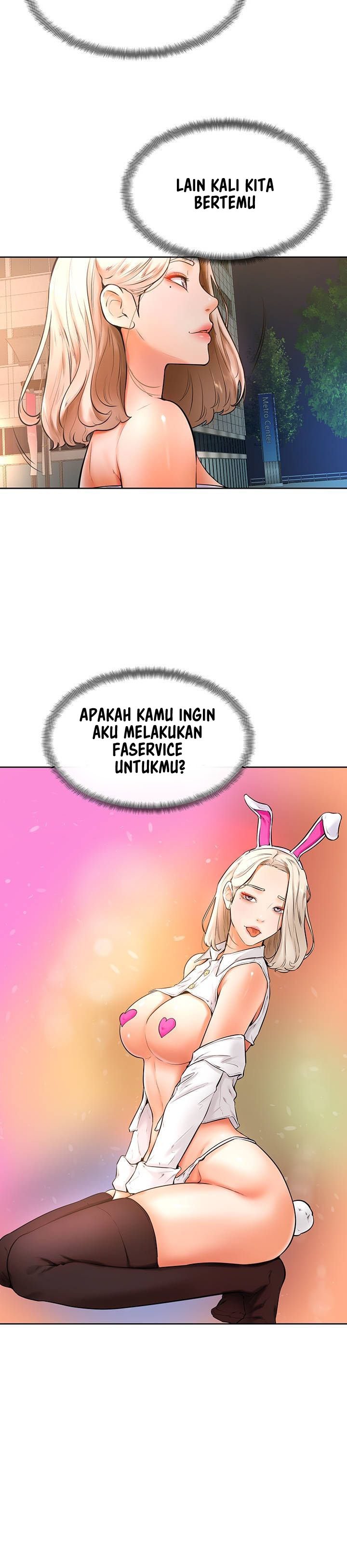 Cheer Up, Namjoo - Chapter 19 19