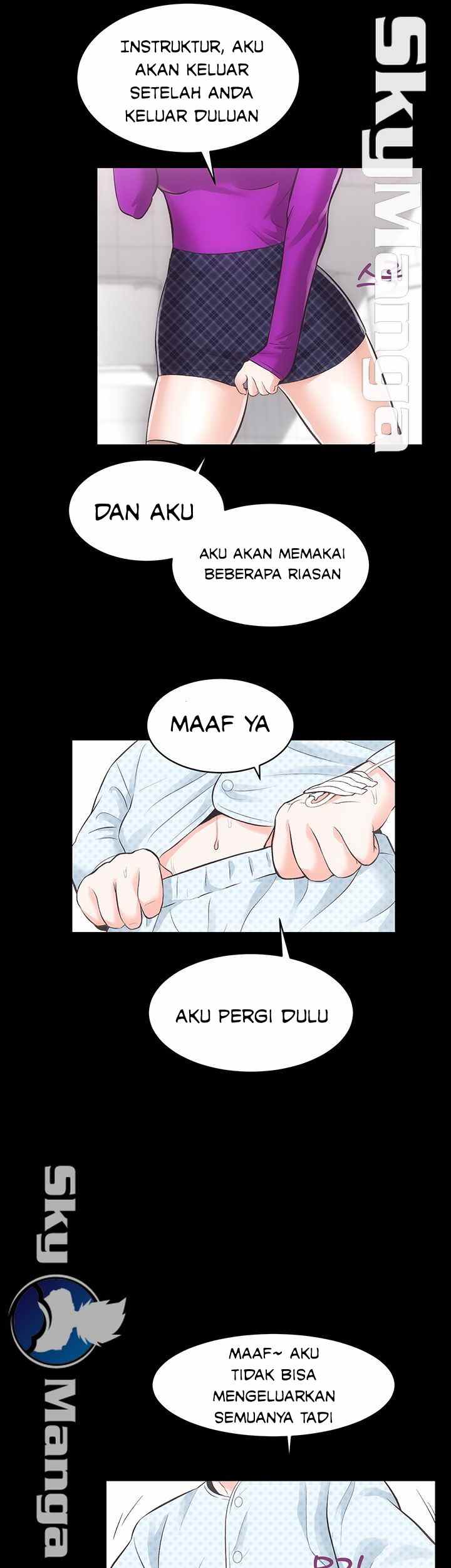Authorized Agency - Chapter 19 25