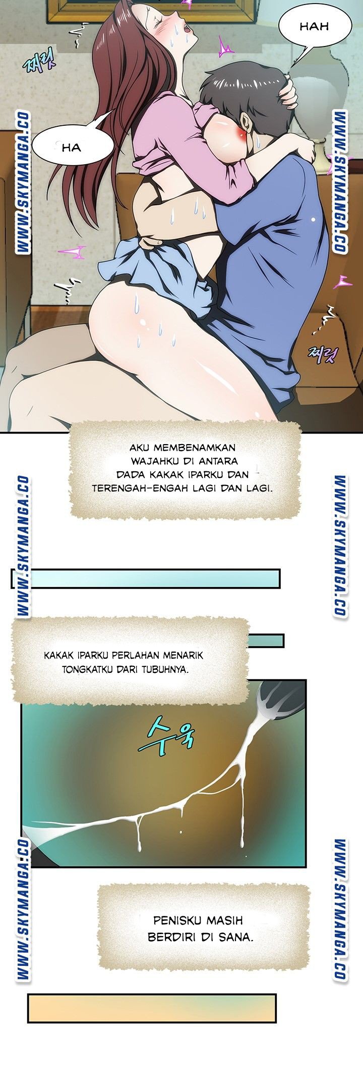 My Sister-in-Law&#8217;s Ass - Chapter 19 12