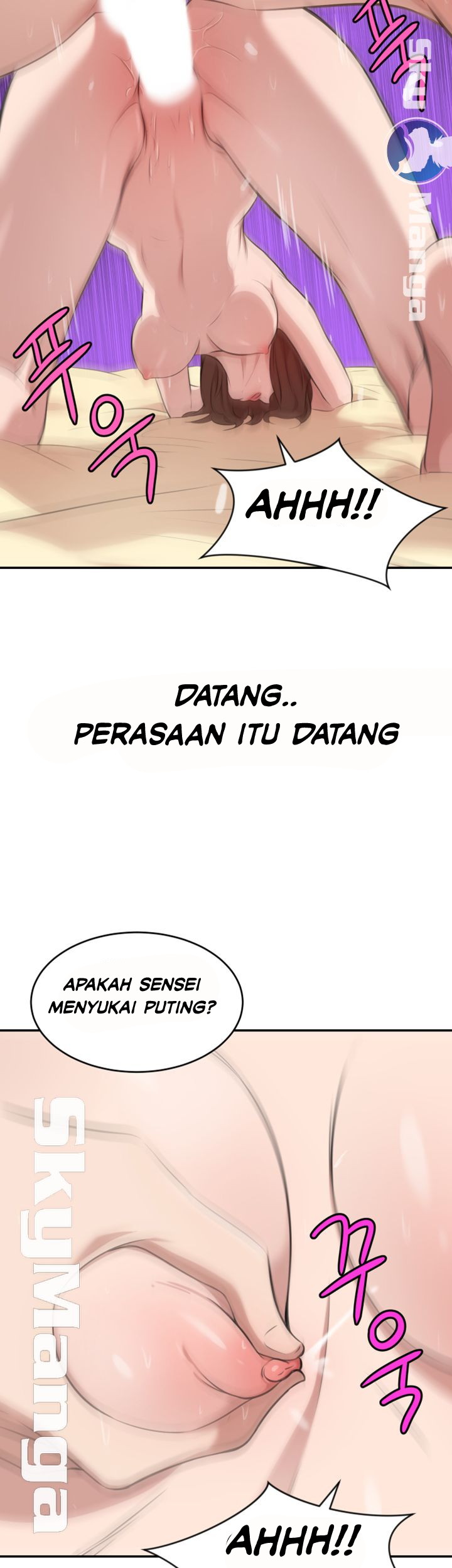 Puberty - Chapter 20 112