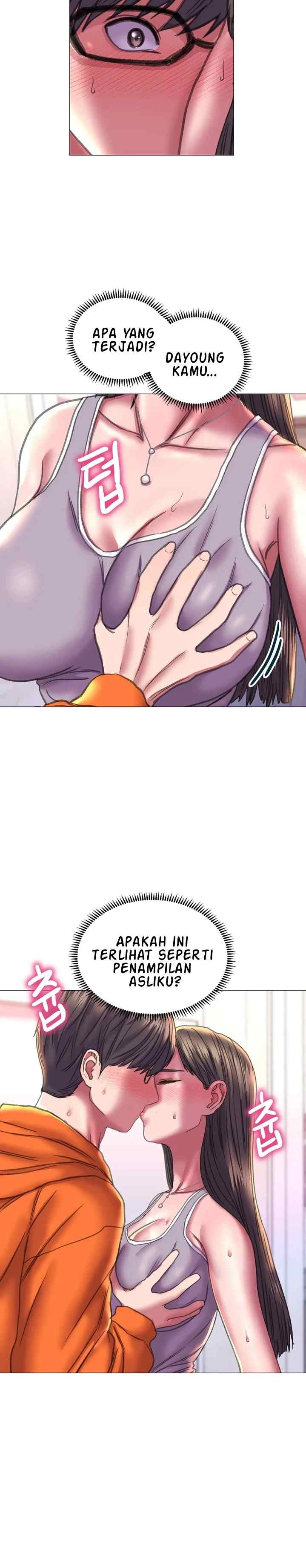 Double Face - Chapter 19 19