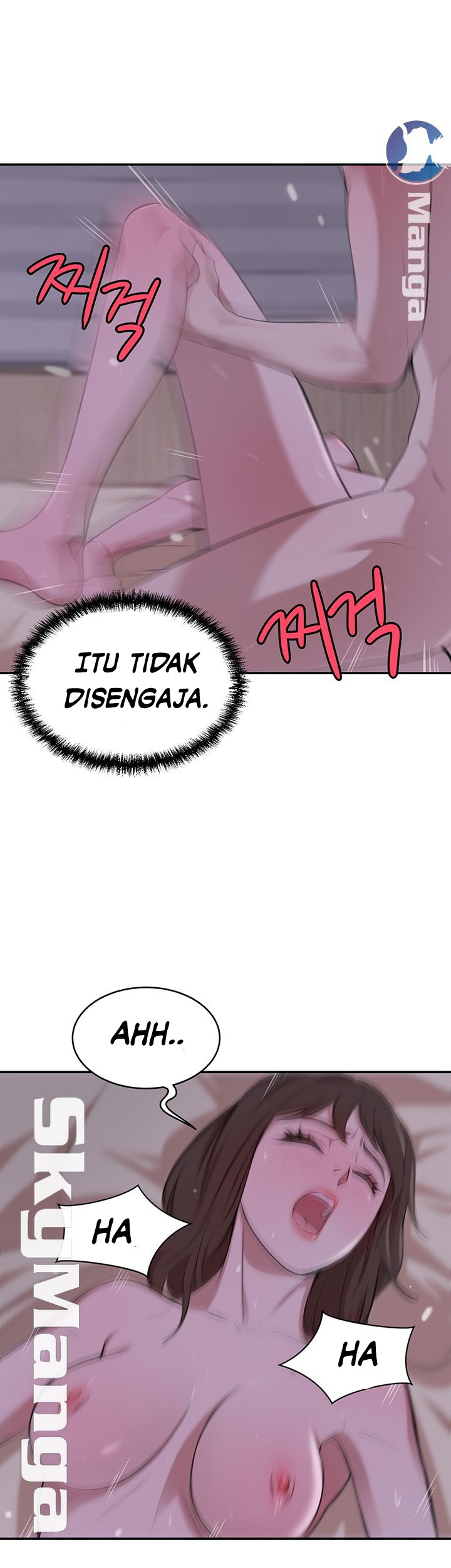 Puberty - Chapter 20 19