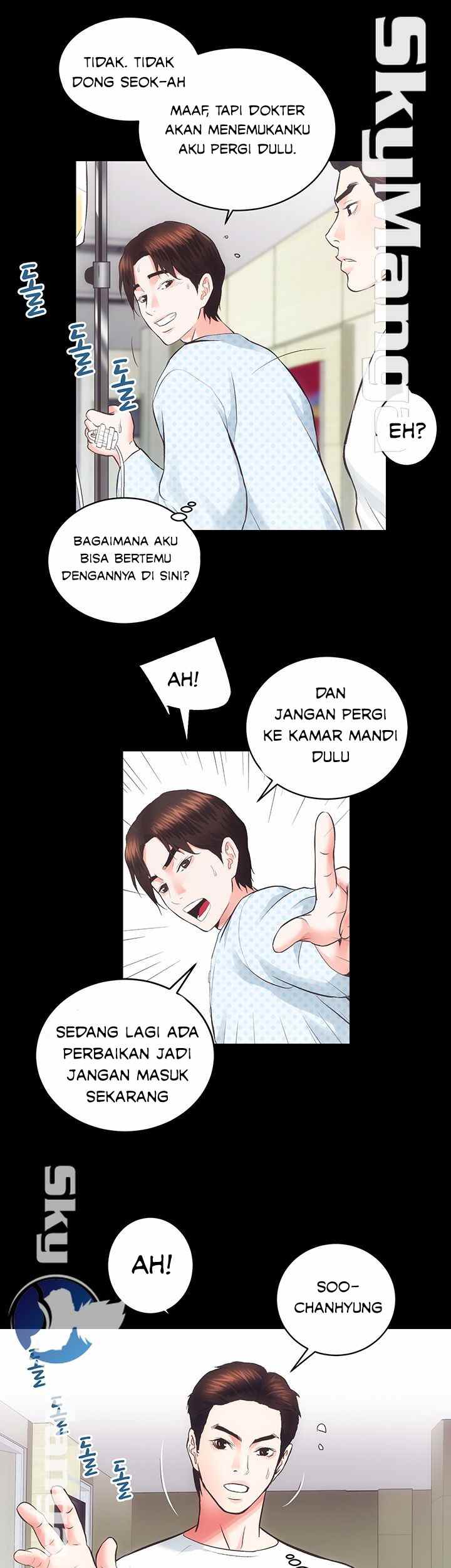 Authorized Agency - Chapter 19 28