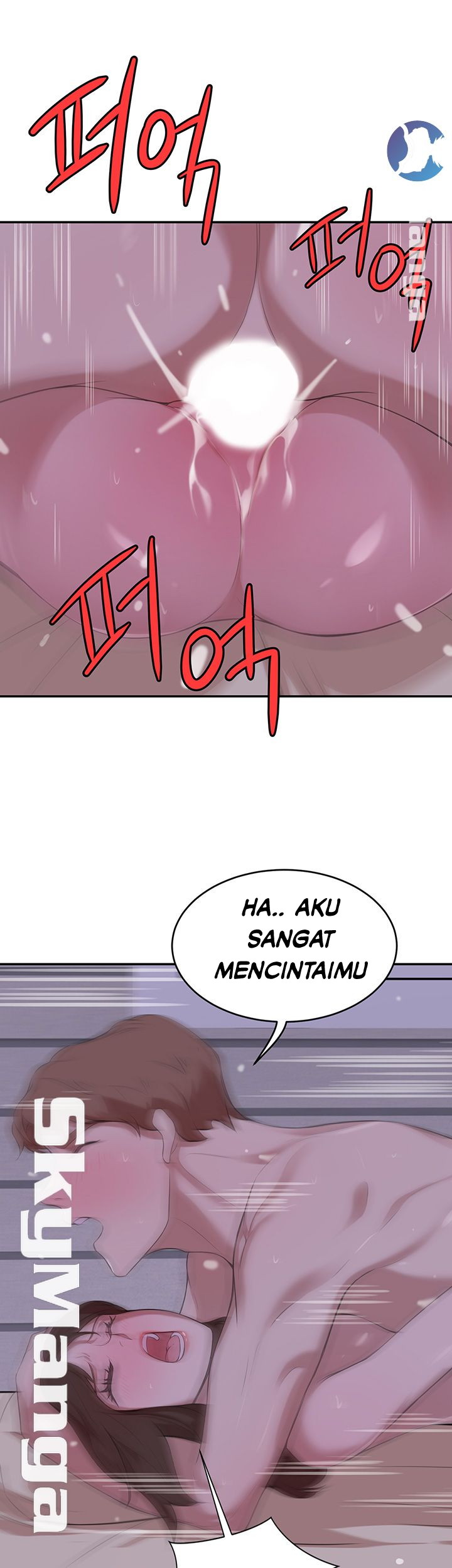 Puberty - Chapter 20 30