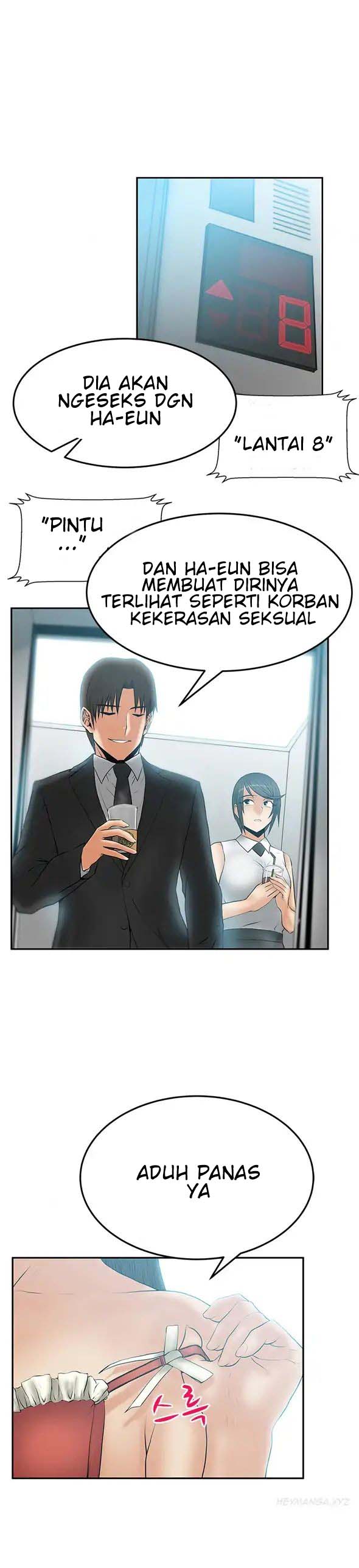 My Office Ladies - Chapter 47 10