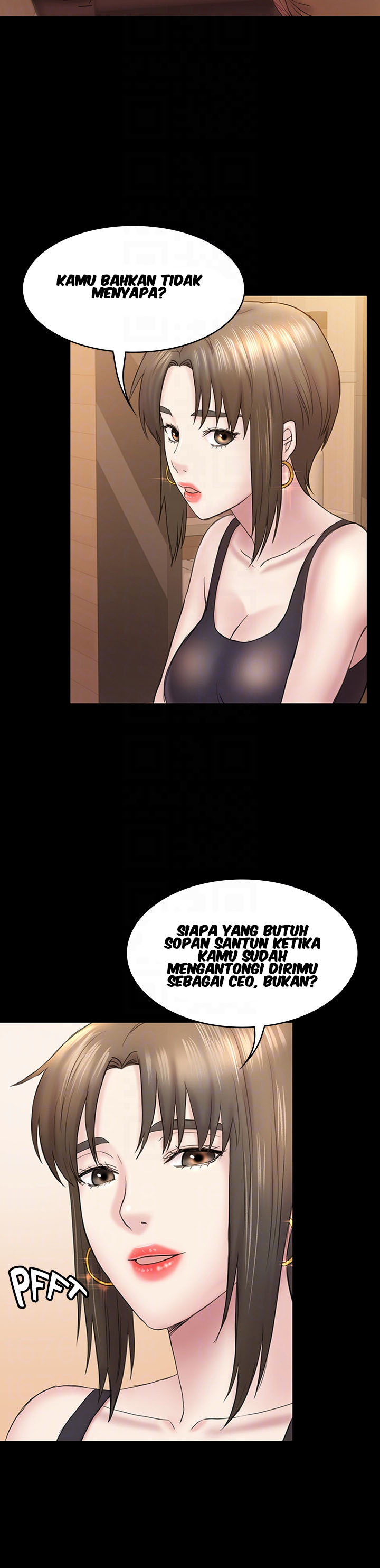 Ajeossi - Chapter 47 17