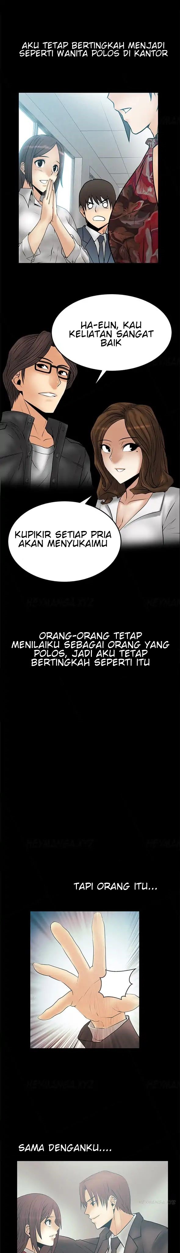My Office Ladies - Chapter 47 6