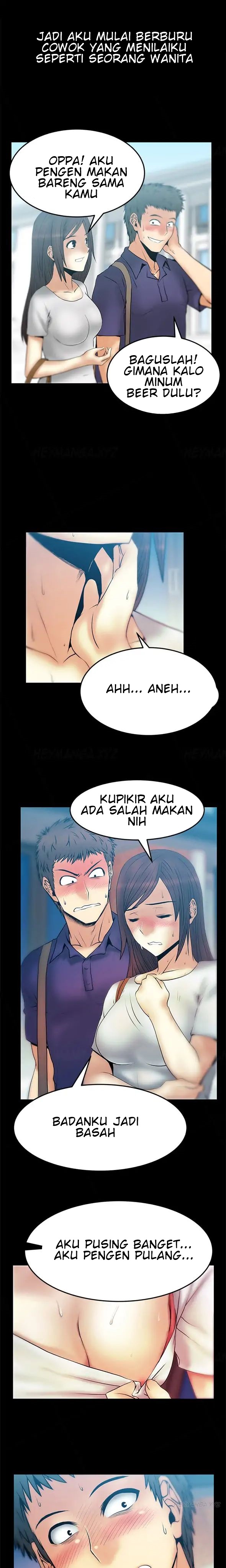 My Office Ladies - Chapter 47 4