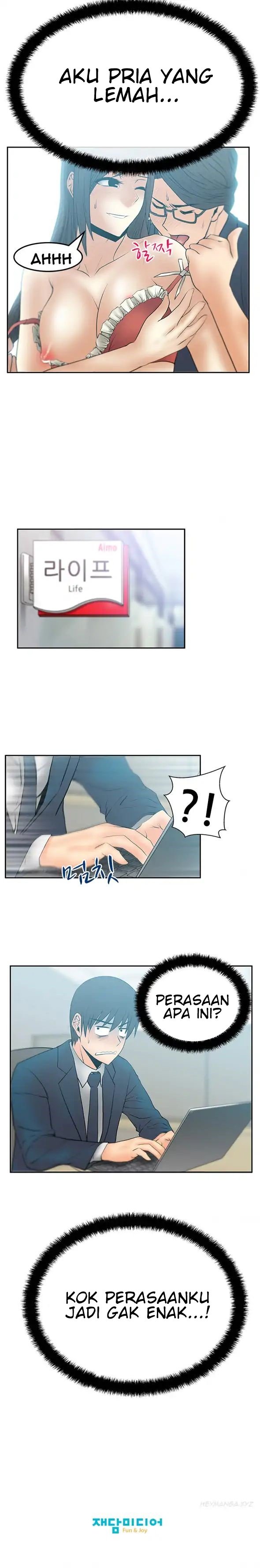 My Office Ladies - Chapter 47 12