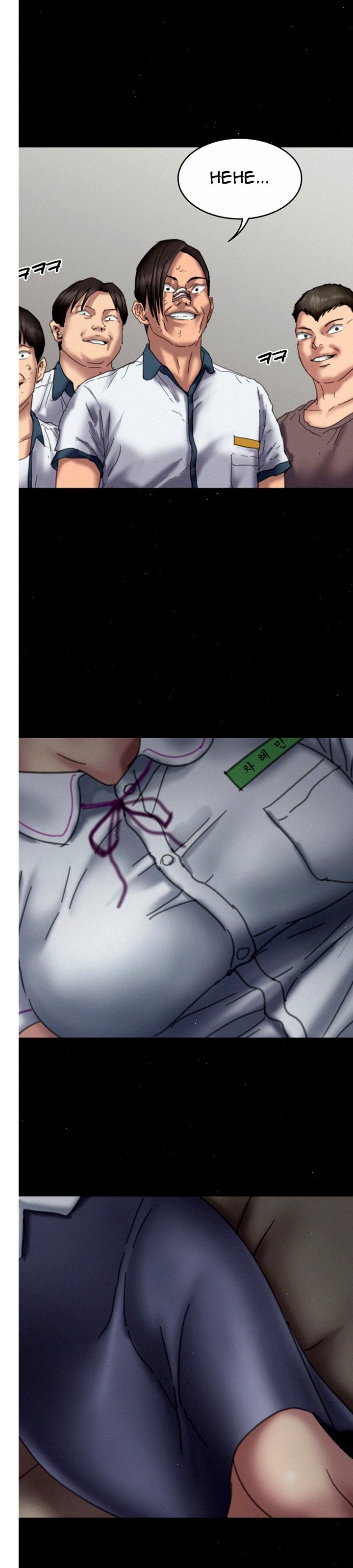 Queen Bee (Andrew) - Chapter 70 28