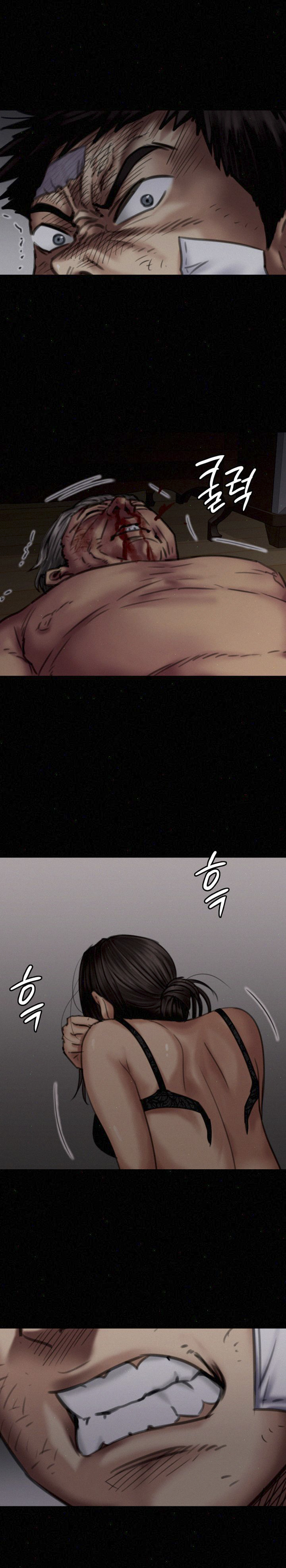 Queen Bee (Andrew) - Chapter 70 16