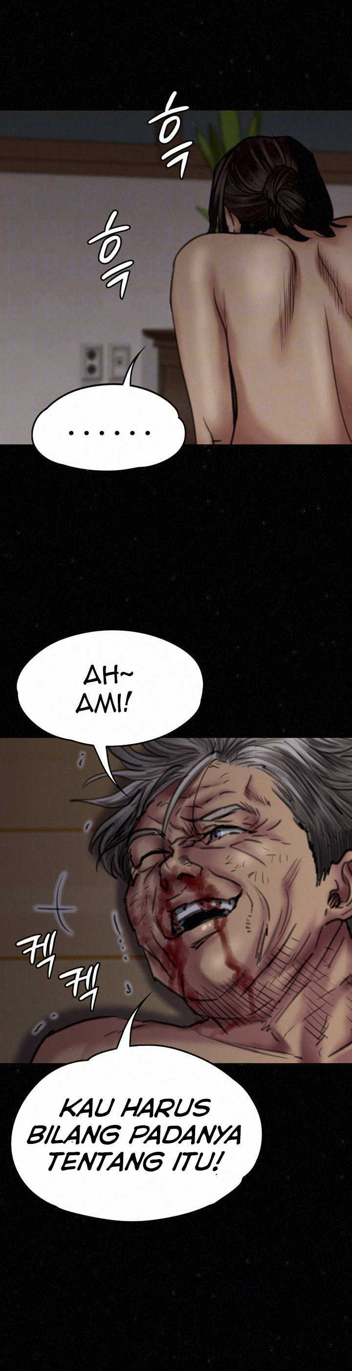Queen Bee (Andrew) - Chapter 70 7