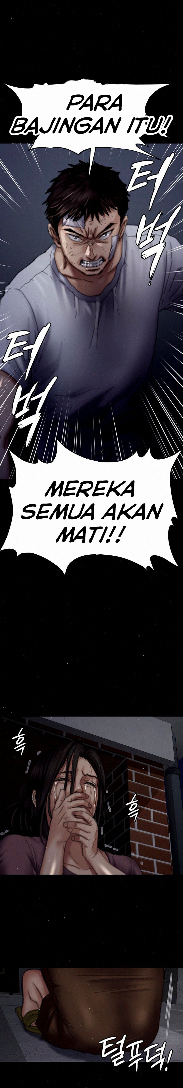 Queen Bee (Andrew) - Chapter 70 24