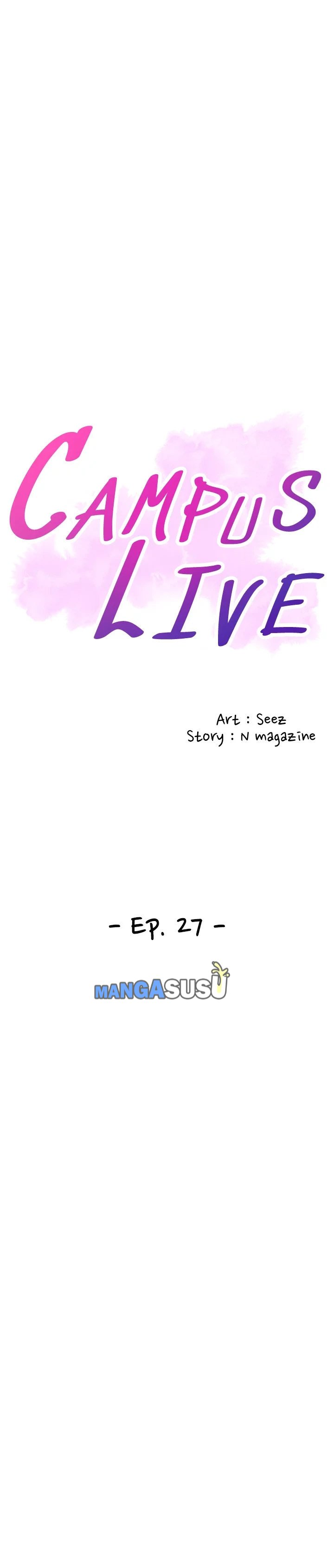 Campus Live - Chapter 27 5