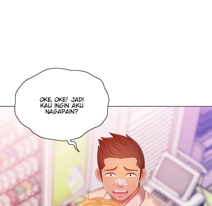 His Voice - Chapter 14 13