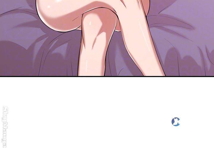 Puberty - Chapter 14 11