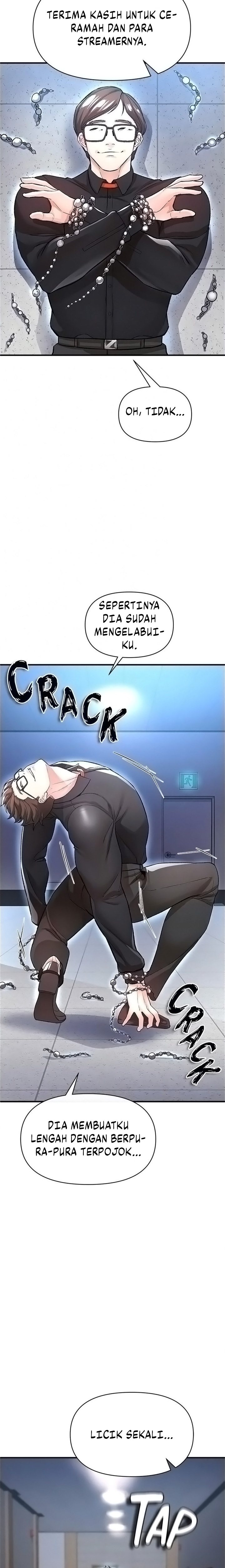 The Real Deal - Chapter 14 11