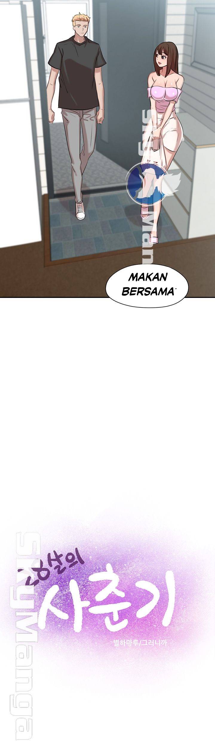 Puberty - Chapter 14 5
