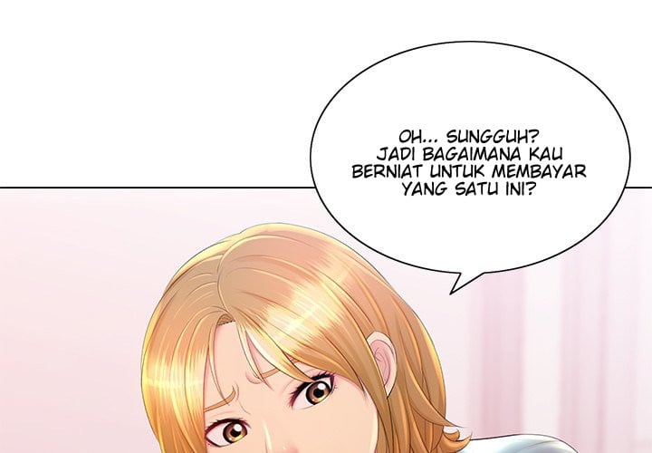 His Voice - Chapter 14 5