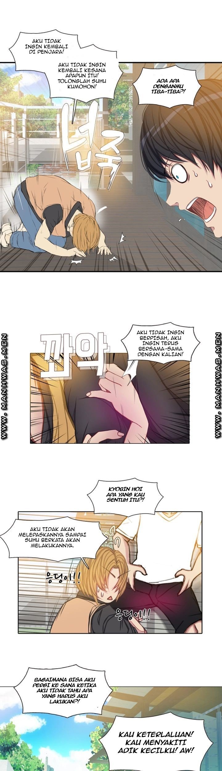 Milf Paradise - Chapter 14 17