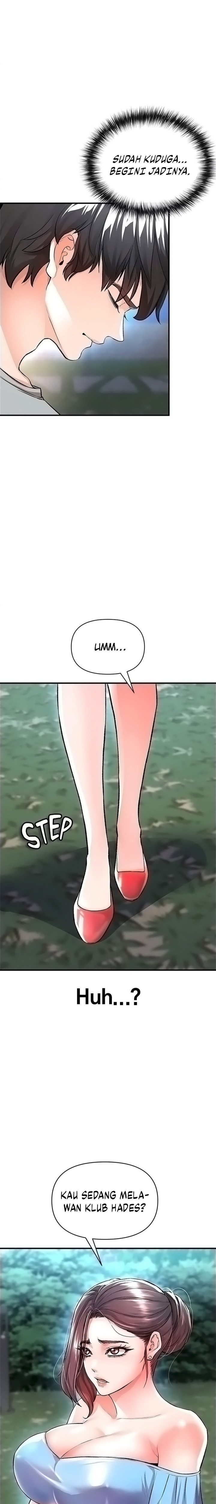The Real Deal - Chapter 14 31