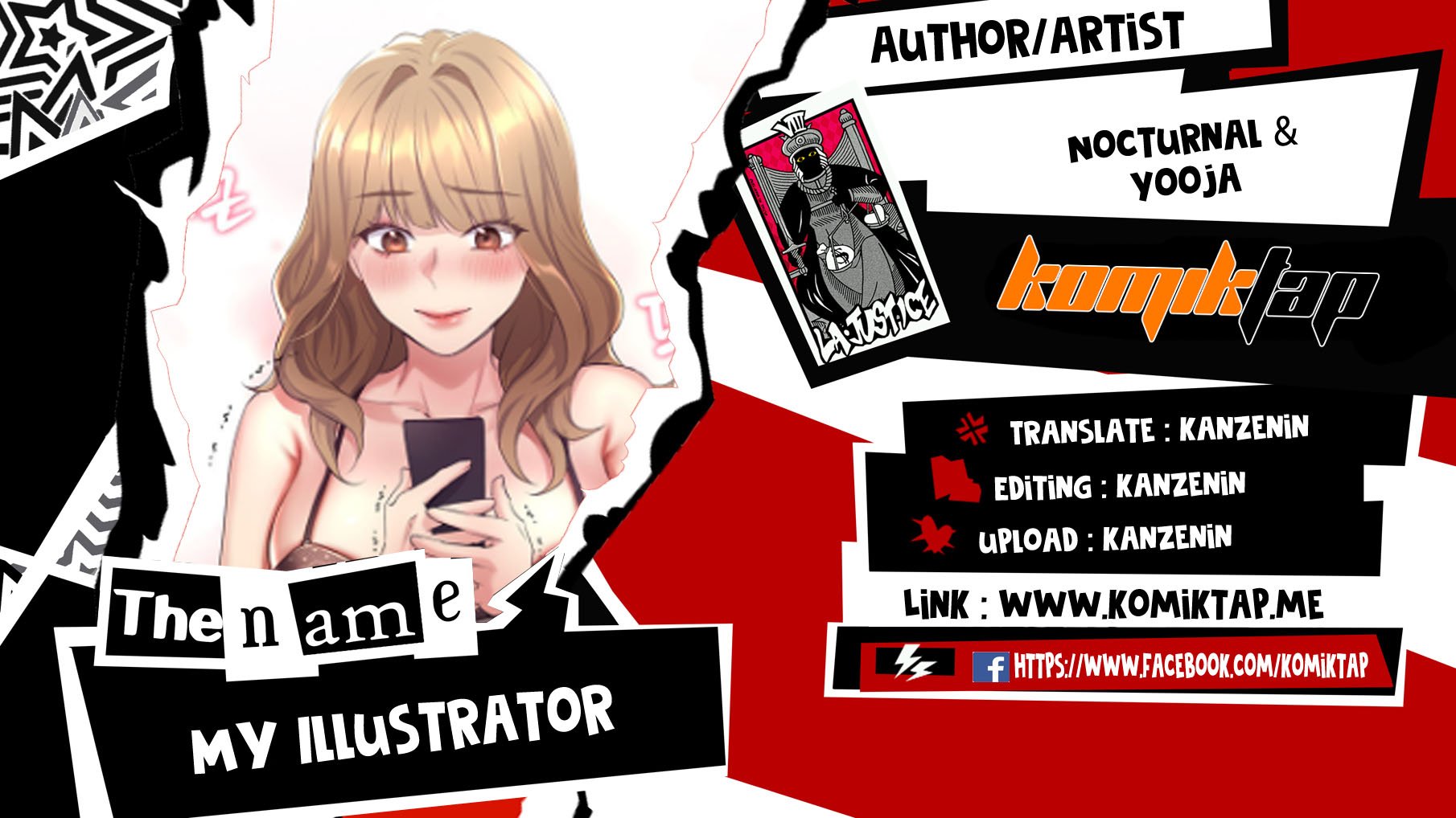 My Illustrator - Chapter 14 1
