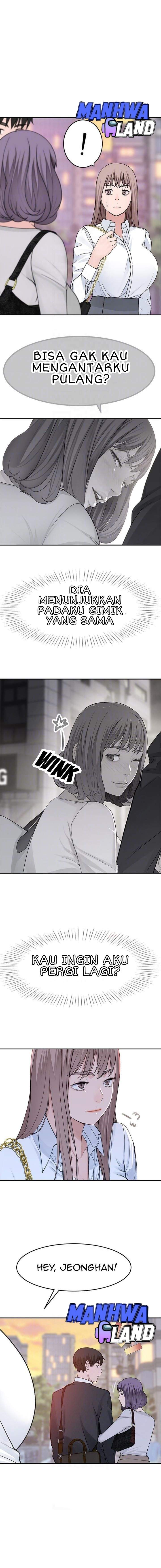 Between Us (Goinmul) - Chapter 14 5