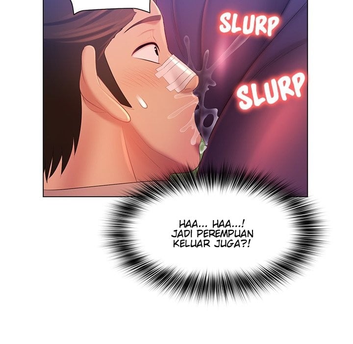 His Voice - Chapter 14 99