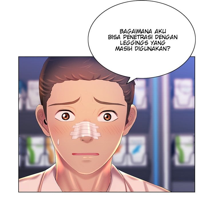His Voice - Chapter 14 113