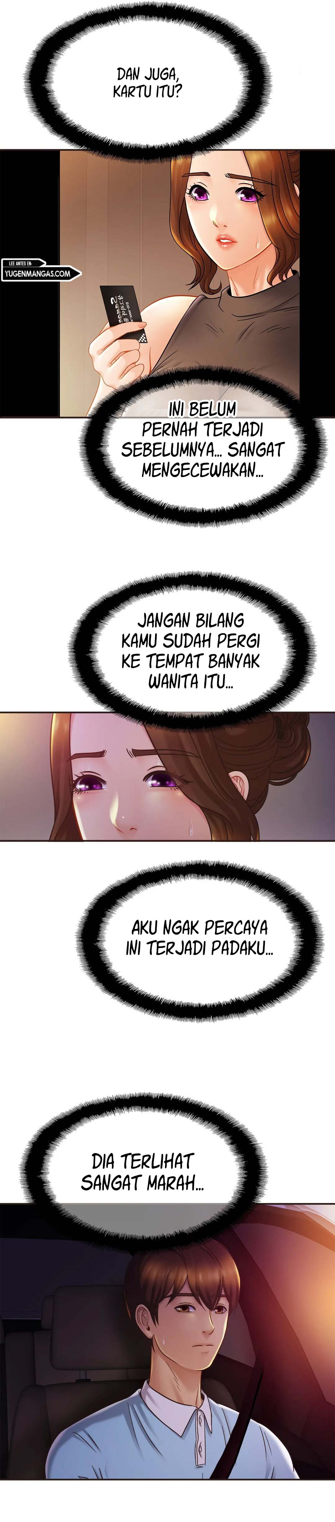 Closefam - Chapter 14 14