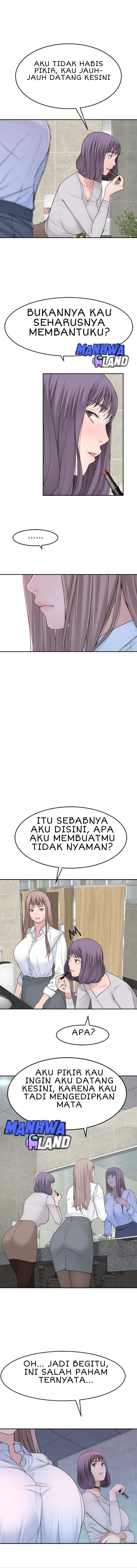 Between Us (Goinmul) - Chapter 14 13