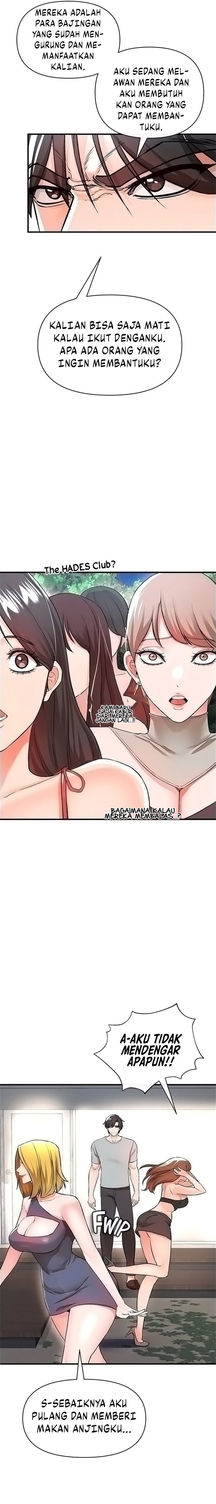 The Real Deal - Chapter 14 30
